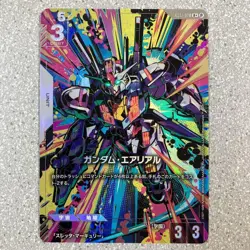 Gundam Aerial R+ GD01-070 Rebuild Parallel β Gundam Card Game Limited Bandai - Image 2