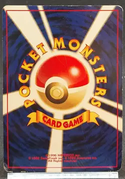 Pokemon Card Kabutops No.141 Neo Discovery Holo Rare Japanese 2000 - Image 3