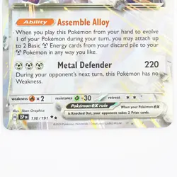 Archaludon EX 130/191 Temporal Forces Holo Rare NM Pokemon Card 2024 - Image 4