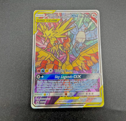 Pokemon Card Moltres Zapdos Articuno GX SM210 Mosaico Black Star ENG Near Mint - Image 1