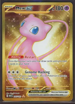 Mew ex 205/165 Hyper Gold Secret Rare Pokemon 151 Card - Image 1