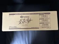 hololive Official Card Game Elite Spark Case Factory Sealed 12 Box Japanese New - Image 2