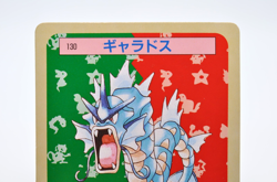 Gyarados 130 Blue Back Topsun Nintendo - Japanese Pokemon Card - 1995 Very Good - Image 3
