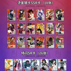 Demon Slayer Kimetsu No Yaiba 30 Pack Trading Card Booster Box NEW Tier 2 HOT! - Image 4