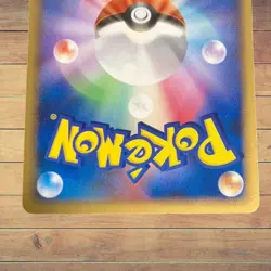 Pikachu 068/PCG-P Promo Meiji Chocolate 2005 HP40 Japanese Pokemon Card #B322 So - Image 5