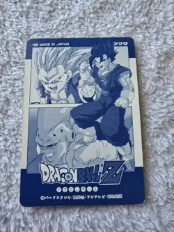Dragon Ball Z DBZ CCG Platina card PC-47 Ultimate Gohan HP Japanese - Image 3