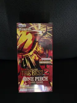 One Piece box Prb02 The Best vol 2 Prb-02 card game japanese jap Display prb 02 4582769865206 - Image 1