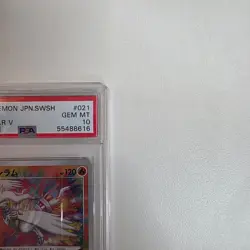 Pokemon Card Game Reshiram 021 190 PSA10 - Image 3