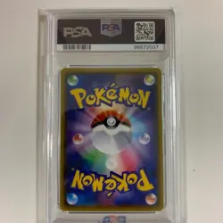 Pokemon Card pokemon Play PSA10 Pok Card SR - Image 2