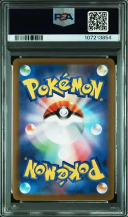 PSA10 Giratina V RR Lost Abyss s11 One Owner Item Pokemon Card - Image 3