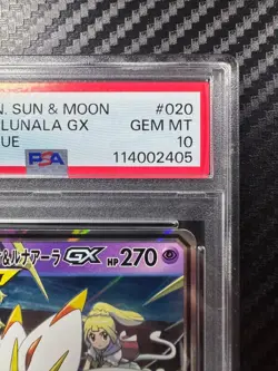 PSA10 Pokemon Card Game Solgaleo Lunala RR Dream League - Image 3