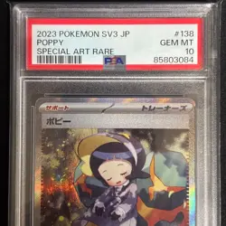 Pokemon Trading Card Game Illustration Contest 2022 Promo Card Oshawott PSA10 - Image 2