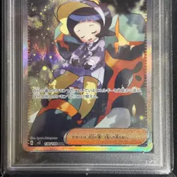 Pokemon Trading Card Game Illustration Contest 2022 Promo Card Oshawott PSA10 - Image 3