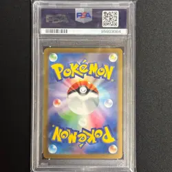 Pokemon Trading Card Game Illustration Contest 2022 Promo Card Oshawott PSA10 - Image 4