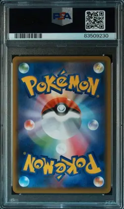 Momi SR PSA10 Pokemon Card pokemon Card 081 070 - Image 3