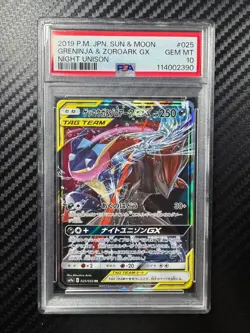 PSA10 Pokemon card game Gekkouga Zoroark gx RR Night Unison - Image 1