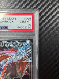 PSA10 Pokemon card game Gekkouga Zoroark gx RR Night Unison - Image 3