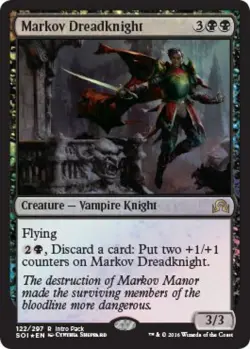 the Gathering MTG Shadows over Innistrad Intro Pack / Theme Deck Vampiric Thirst - Image 2