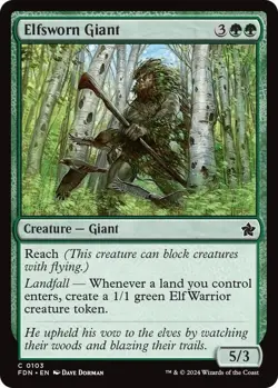 MTG Elfsworn Giant - Image 1