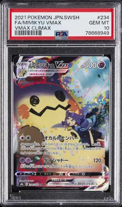 2021 POKEMON JPN SWORD & SHIELD VMAX CLIMAX #234 FULL ART/MIMIKYU VMAX PSA 10 - Image 1