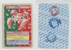 Paras Topsun Japanese Pokemon Blue Back #046 1997 07yc - Image 3