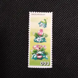 Venusaur No.003 Pokemon Stamp Rare Shogakukan Japanese Nintendo From Japan - Image 1