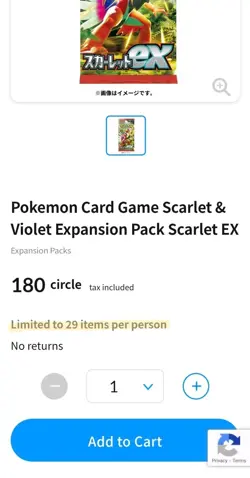 Pokemon Japanese Scarlet ex Booster Pack Lot of 29 - Image 2