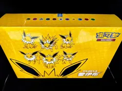 Pokemon Chinese IN STOCK 2024 Eevee GX Gift Box Jolteon Box Exclusive New - Image 3