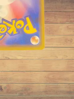 【LP】Swallowed Up Pikachu105/S-P The Movie Promo Limited Pokemon Card Japanese So - Image 4