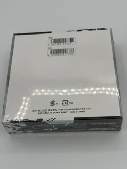 Black Bolt Booster Box sv11B Pokemon Card Japanese New Sealed w/shrink 2025 - Image 5