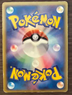 Japanese Pokemon Card Lot x43 Delta Species Chimecho Promo McDonald’s 2006 - Image 3