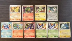 Japanese Pokemon Card Lot x43 Delta Species Chimecho Promo McDonald’s 2006 - Image 4