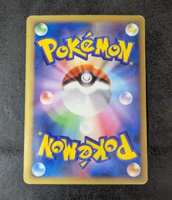 Poor - Machoke 1st 043/080 L3 Mirror Holo JAPANESE Pokemon Card Game TCG - Image 2