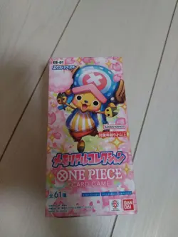 Memorial Collection One Piece Card Game 1Box - Image 1