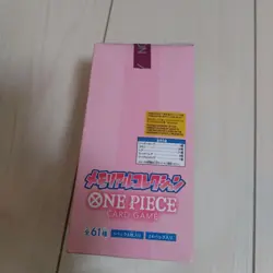 Memorial Collection One Piece Card Game 1Box - Image 4