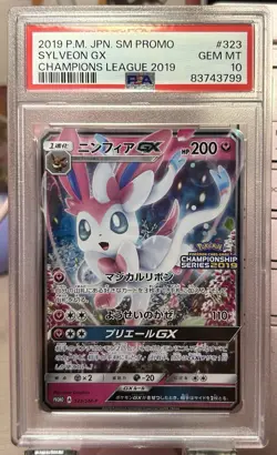 PSA 10 Sylveon Gx 323/SM-P Champions League Prize Promo Japanese Pokemon Card - Image 1