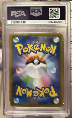 PSA 10 Sylveon Gx 323/SM-P Champions League Prize Promo Japanese Pokemon Card - Image 2