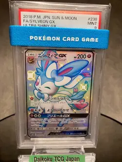Pokemon Card Sylveon GX SSR 238/150 SM8b Ultra Shiny GX PSA 9 Japanese - Image 1