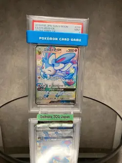 Pokemon Card Sylveon GX SSR 238/150 SM8b Ultra Shiny GX PSA 9 Japanese - Image 2