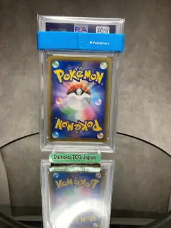 Pokemon Card Sylveon GX SSR 238/150 SM8b Ultra Shiny GX PSA 9 Japanese - Image 4