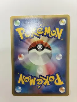 [MP] Lugia 038/PCG-P PokePark Promo Pokemon Card Japanese 2005 - Image 3