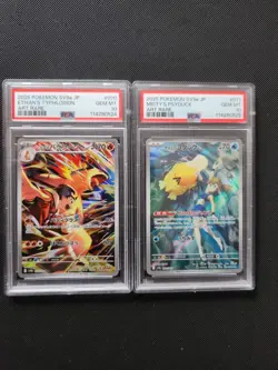 PSA 10 Misty's Psyduck Ethan's Typhlosion 070/071 /063 Heat Wave Arena Pokemon - Image 1