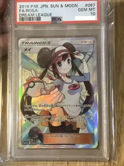 Pokemon PSA 10 GEM MINT - Rosa Full Art SM11b 067/049 SR Dream League Japanese - Image 2