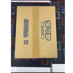 Pokemon 2025 IN STOCK Chinese Exclusive Awards Round CSV4C Slim Sealed Case - Image 1