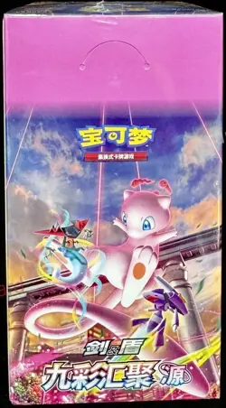[Small Box] Pokemon Chinese Mew Nine Colors Gathering CS4bC "Yuan" Sealed - Image 1