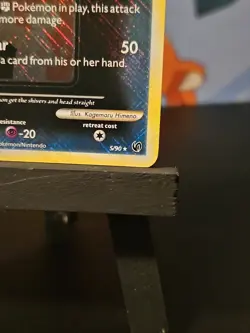 Houndoom - 5/90 - League Promo - Crosshatch Reverse Holo- Pokemon TCG - Image 2