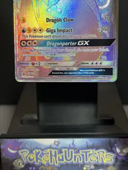Pokemon Card Dragonite GX SM159 Sun & Moon Black Star Promo Rainbow Rare NM - Image 3