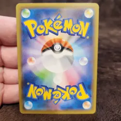 Rotom Bike 101/127 sD V Starter Decks Pokemon Card Japanese NM - Image 4