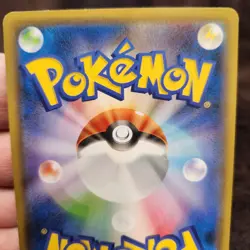 Rotom Bike 101/127 sD V Starter Decks Pokemon Card Japanese NM - Image 5