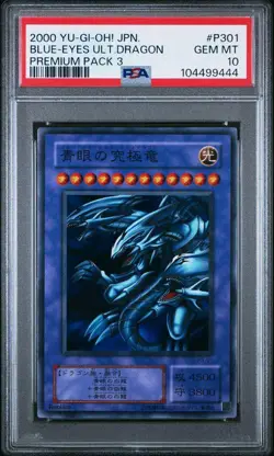 YuGiOh Blue Eyes Ultimate Dragon 2nd Series PSA 10 Japan Vintage Card - Image 1